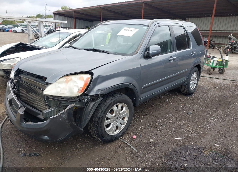 2006 HONDA CR-V SE VIN: SHSRD78916U420232