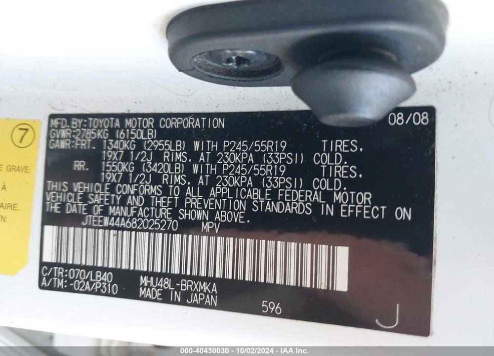 2008 TOYOTA HIGHLANDER HYBRID LIMITED VIN: JTEEW44A682025270