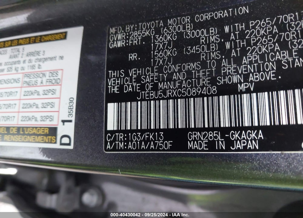 2012 TOYOTA 4RUNNER SR5 VIN: JTEBU5JRXC5089408