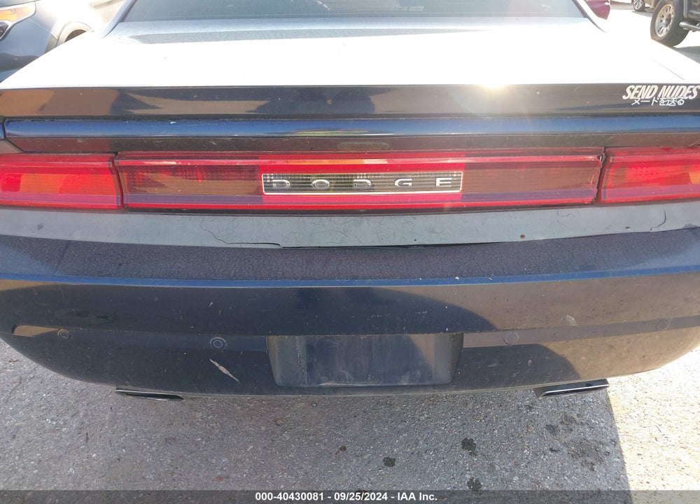 2013 DODGE CHALLENGER SXT VIN: 2C3CDYAG2DH680811
