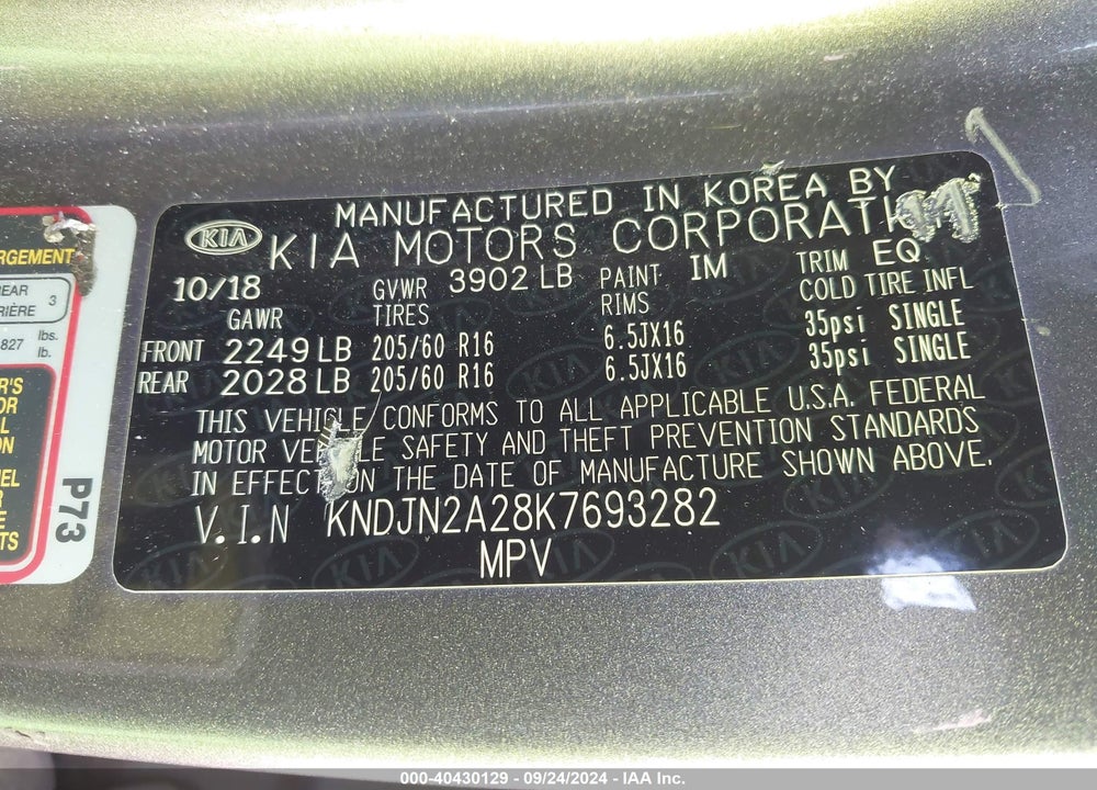 2019 KIA SOUL VIN: KNDJN2A28K7693282