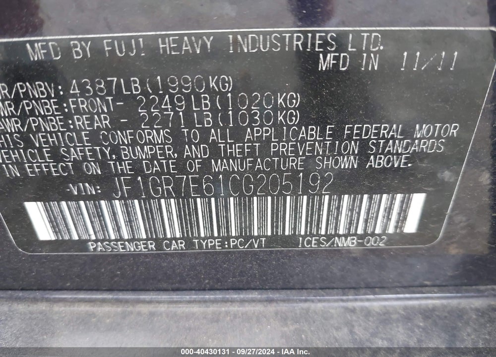 2012 SUBARU IMPREZA WRX LIMITED VIN: JF1GR7E61CG205192