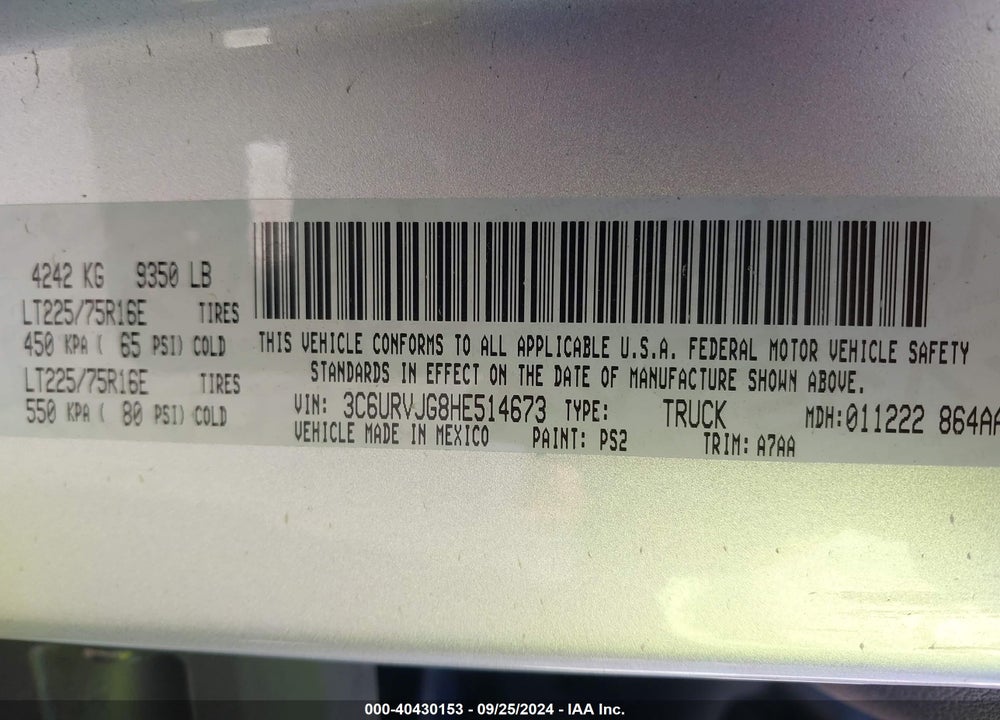 2018 WINNEBAGO WALK-IN VAN VIN: 3C6URVJG8HE514673