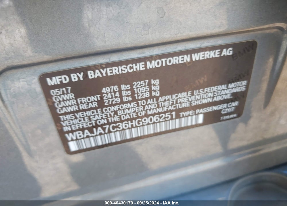 2017 BMW 530I XDRIVE VIN: WBAJA7C36HG906251