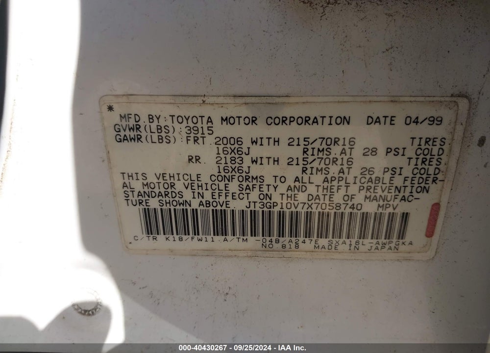 1999 TOYOTA RAV4 VIN: JT3GP10V7X7058740