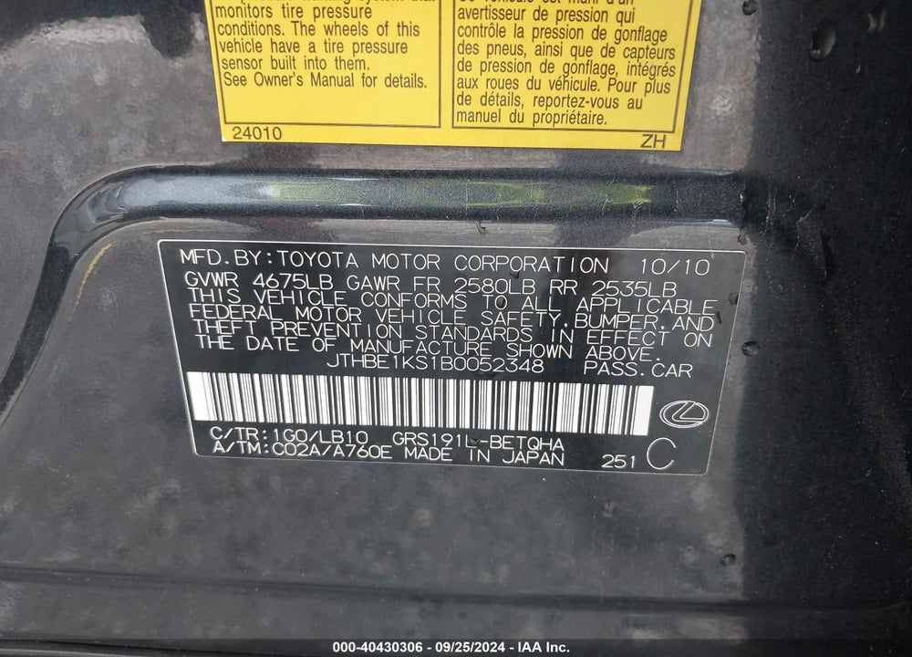 2011 LEXUS GS 350 VIN: JTHBE1KS1B0052348