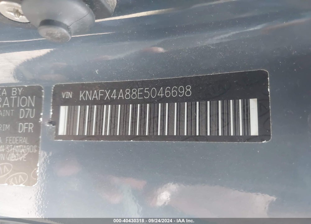 2014 KIA FORTE EX VIN: KNAFX4A88E5046698