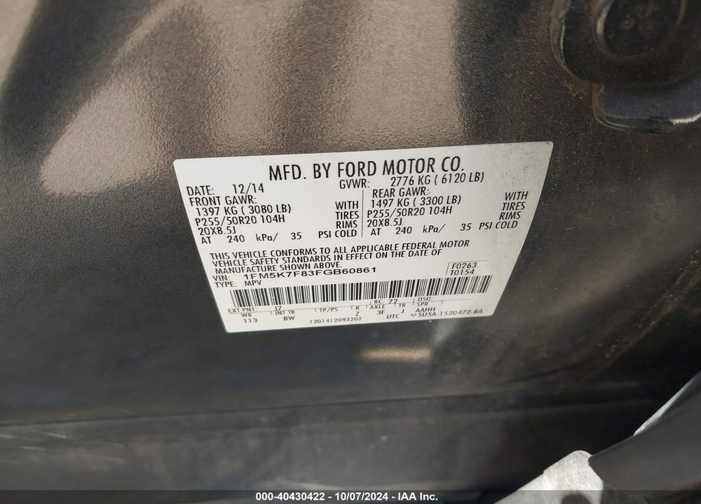 2015 FORD EXPLORER VIN: 1FM5K7F83FGB60861