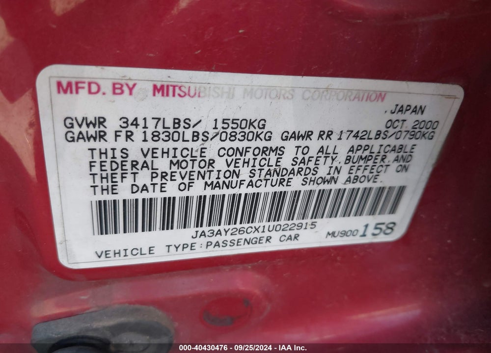 2001 MITSUBISHI MIRAGE ES VIN: JA3AY26CX1U022915