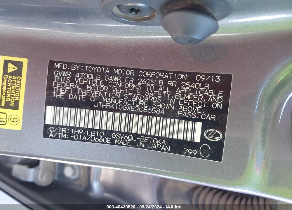 2014 LEXUS ES 350 VIN: JTHBK1GGXE2086584