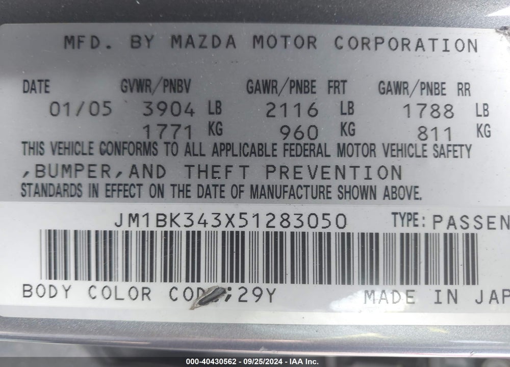 2005 MAZDA 3 S VIN: JM1BK343X51283050