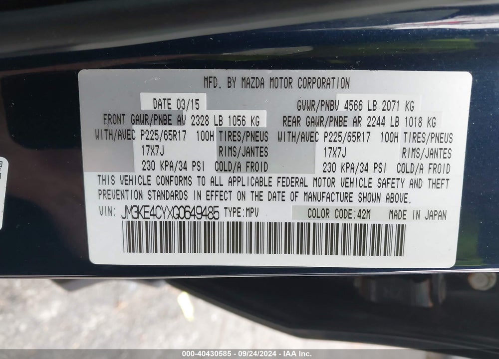 2016 MAZDA CX-5 TOURING VIN: JM3KE4CYXG0649485