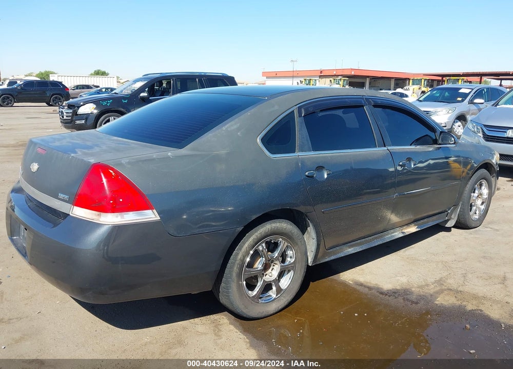 2010 CHEVROLET IMPALA LT VIN: 2G1WB5EK7A1251379