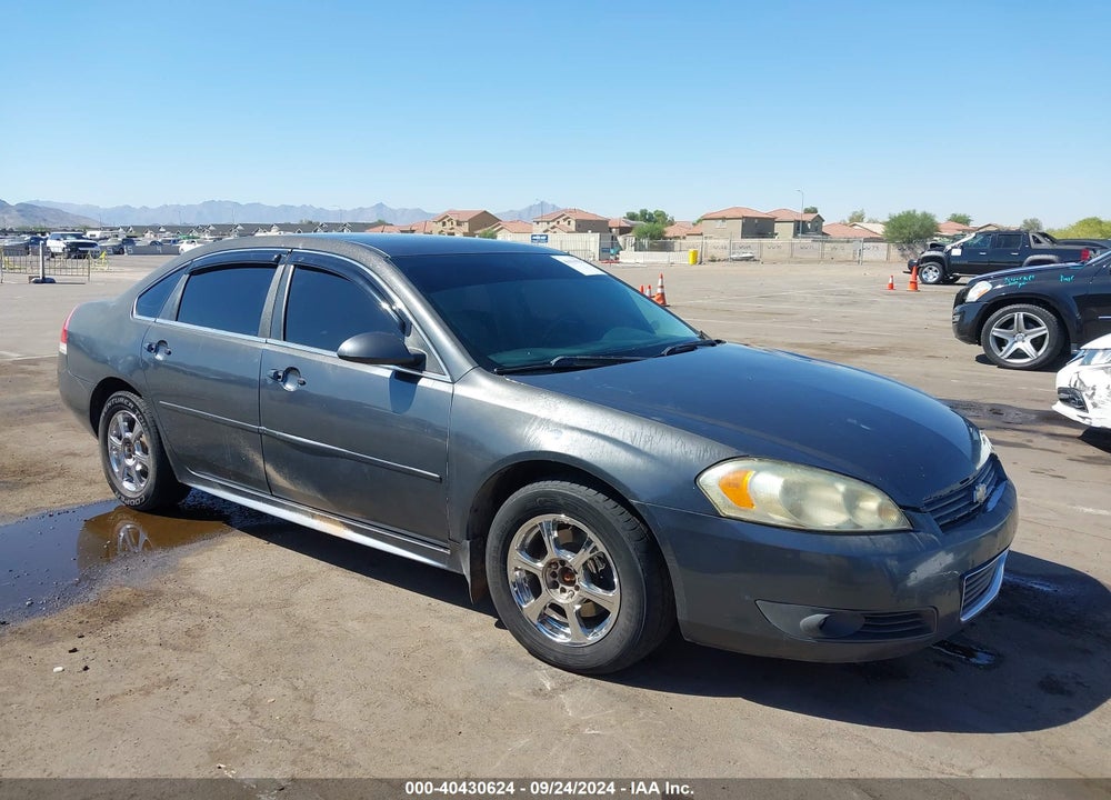 2010 CHEVROLET IMPALA LT VIN: 2G1WB5EK7A1251379