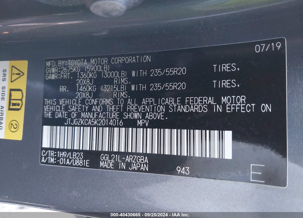 2019 LEXUS RX 350L PREMIUM VIN: JTJGZKCA5K2014016