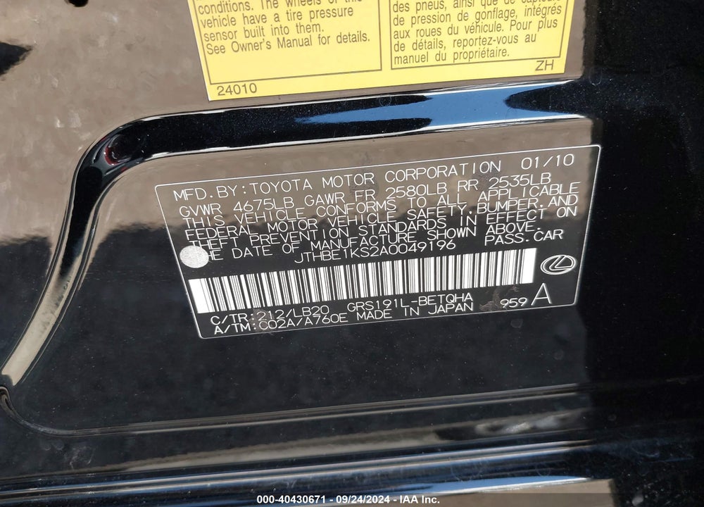 2010 LEXUS GS 350 VIN: JTHBE1KS2A0049196