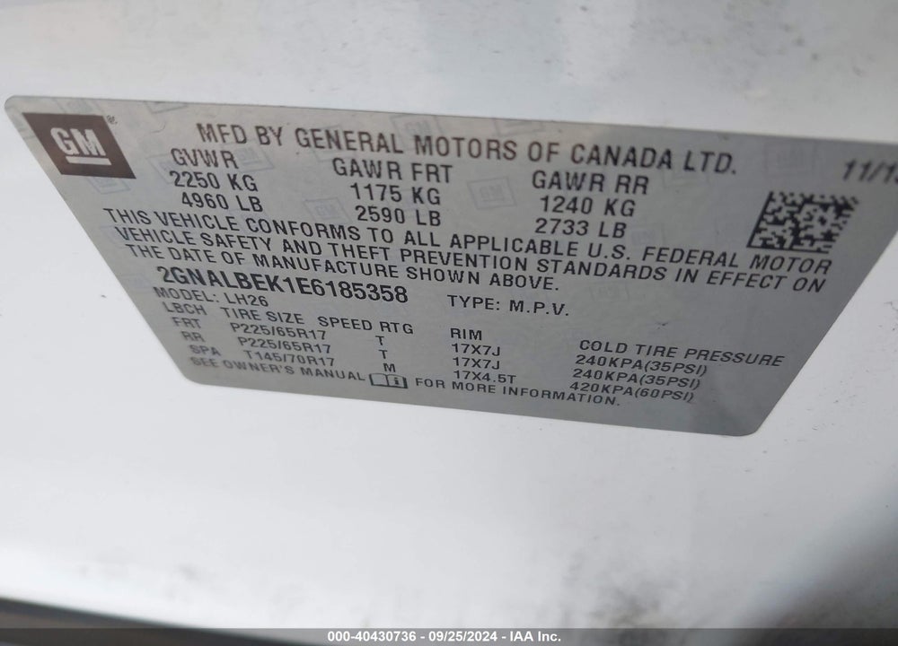 2014 CHEVROLET EQUINOX 1LT VIN: 2GNALBEK1E6185358