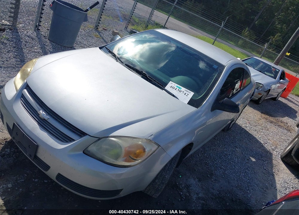 2007 CHEVROLET COBALT LT VIN: 1G1AL15F677284081