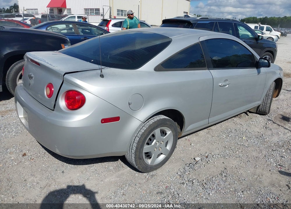 2007 CHEVROLET COBALT LT VIN: 1G1AL15F677284081