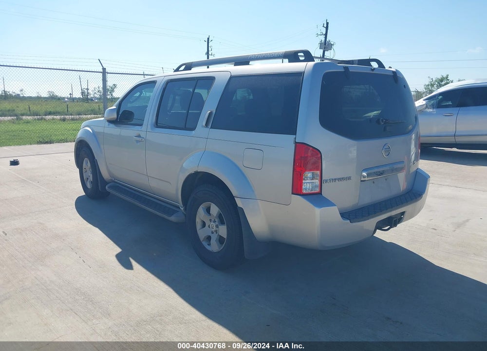 2005 NISSAN PATHFINDER SE VIN: 5N1AR18U35C741607
