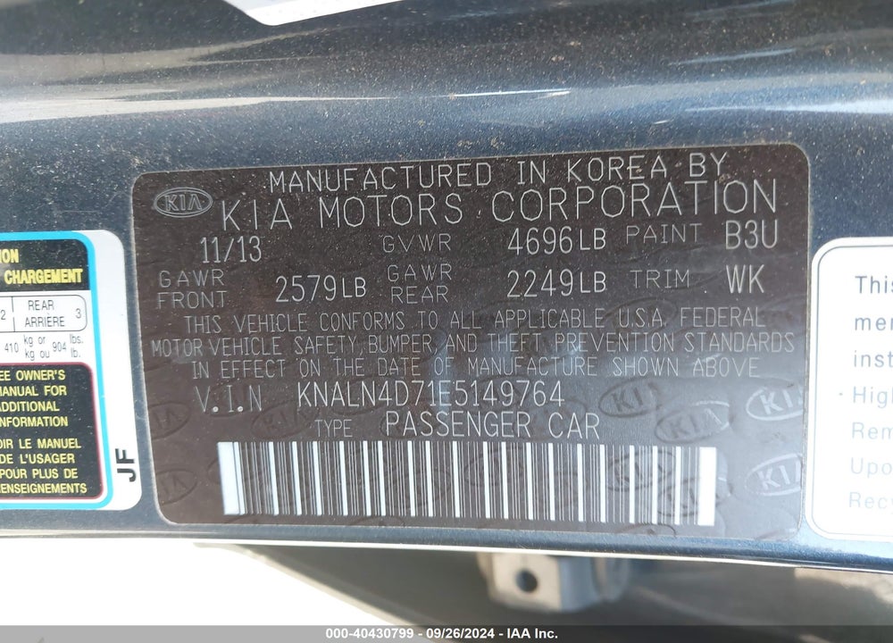 2014 KIA CADENZA VIN: KNALN4D71E5149764