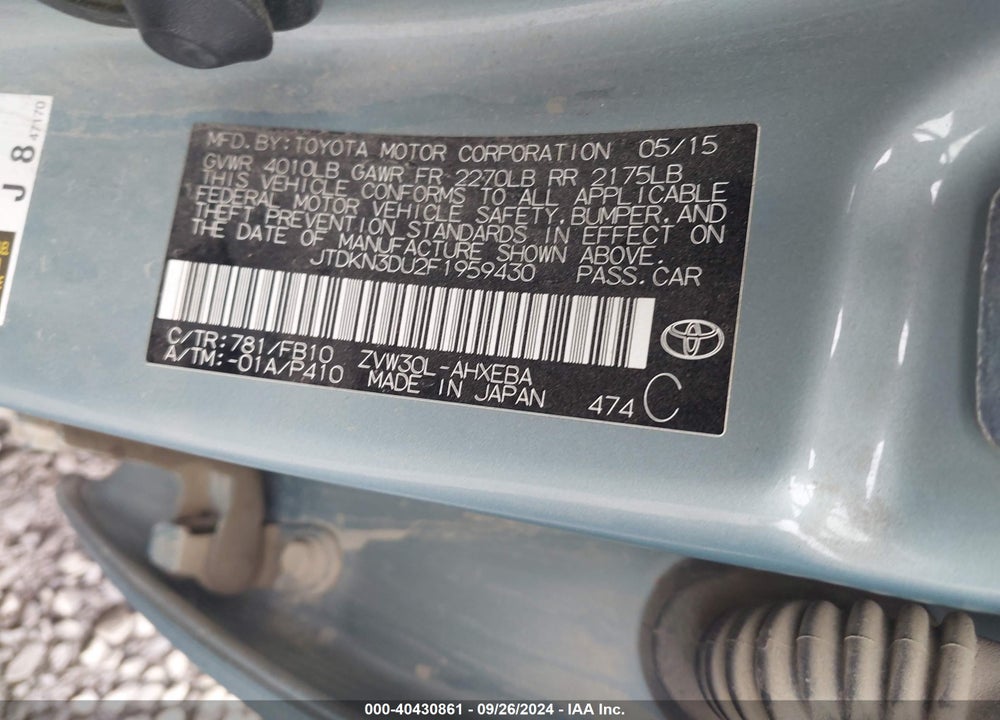 2015 TOYOTA PRIUS TWO VIN: JTDKN3DU2F1959430