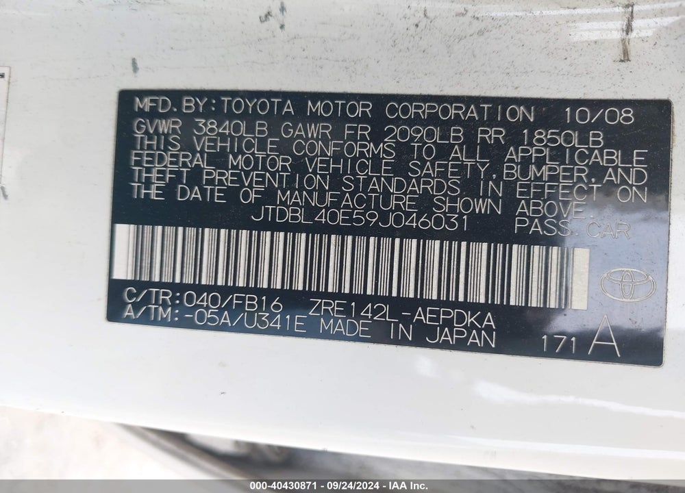 2009 TOYOTA COROLLA VIN: JTDBL40E59J046031
