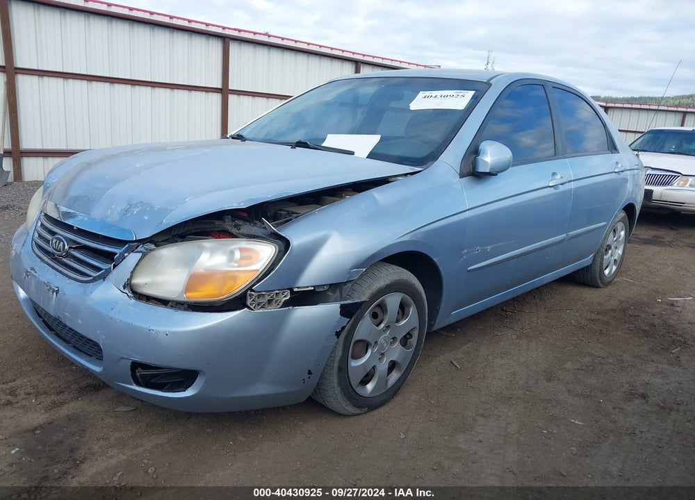 2008 KIA SPECTRA EX VIN: KNAFE122785528663