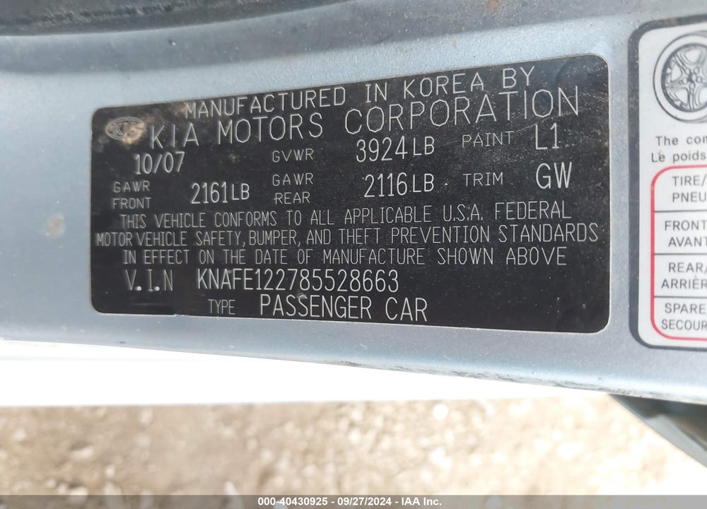 2008 KIA SPECTRA EX VIN: KNAFE122785528663