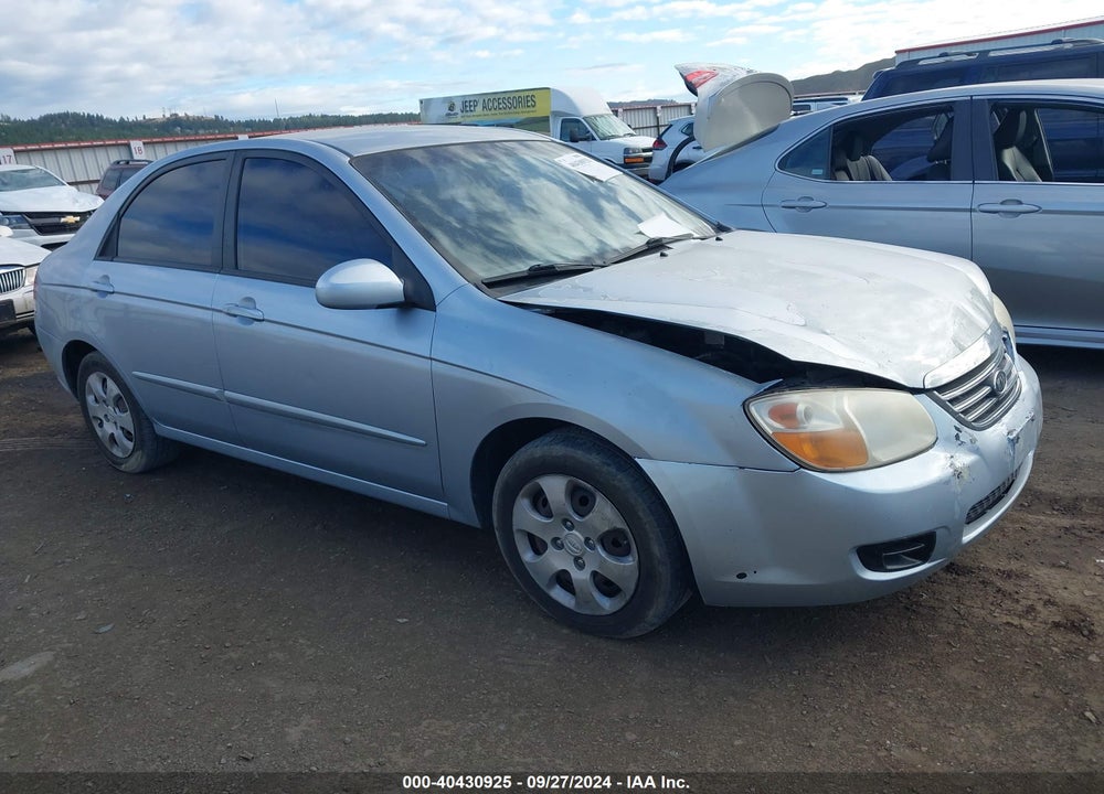 2008 KIA SPECTRA EX VIN: KNAFE122785528663