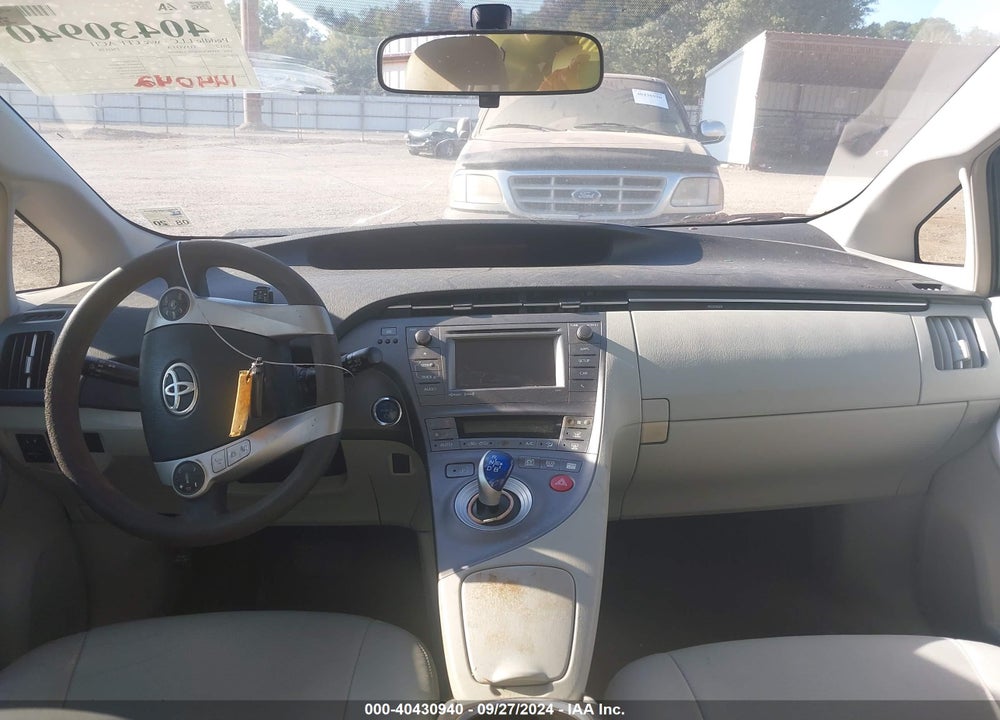2012 TOYOTA PRIUS THREE VIN: JTDKN3DU9C1588097