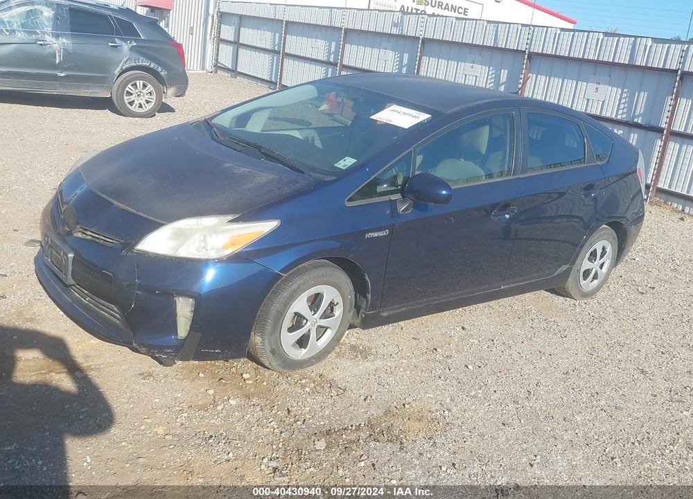 2012 TOYOTA PRIUS THREE VIN: JTDKN3DU9C1588097