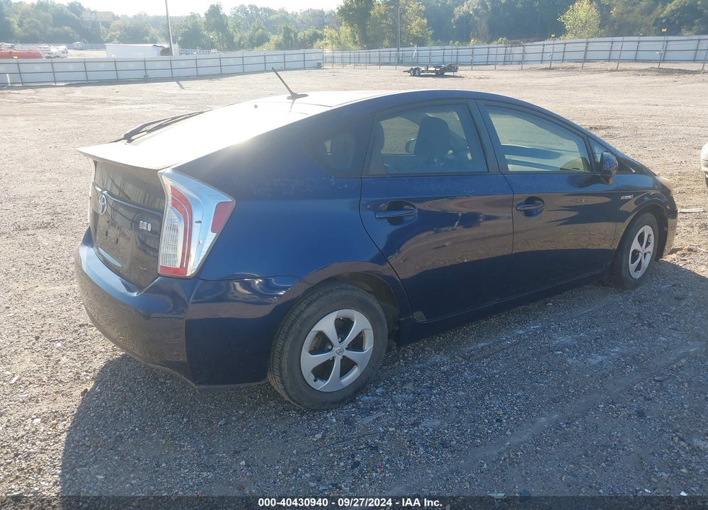2012 TOYOTA PRIUS THREE VIN: JTDKN3DU9C1588097