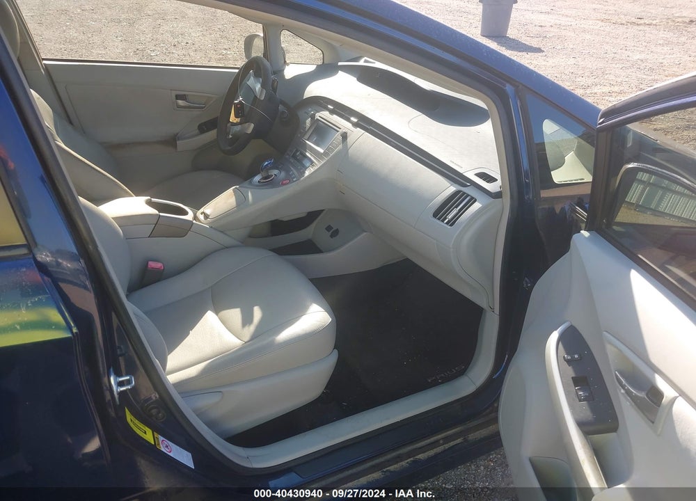 2012 TOYOTA PRIUS THREE VIN: JTDKN3DU9C1588097
