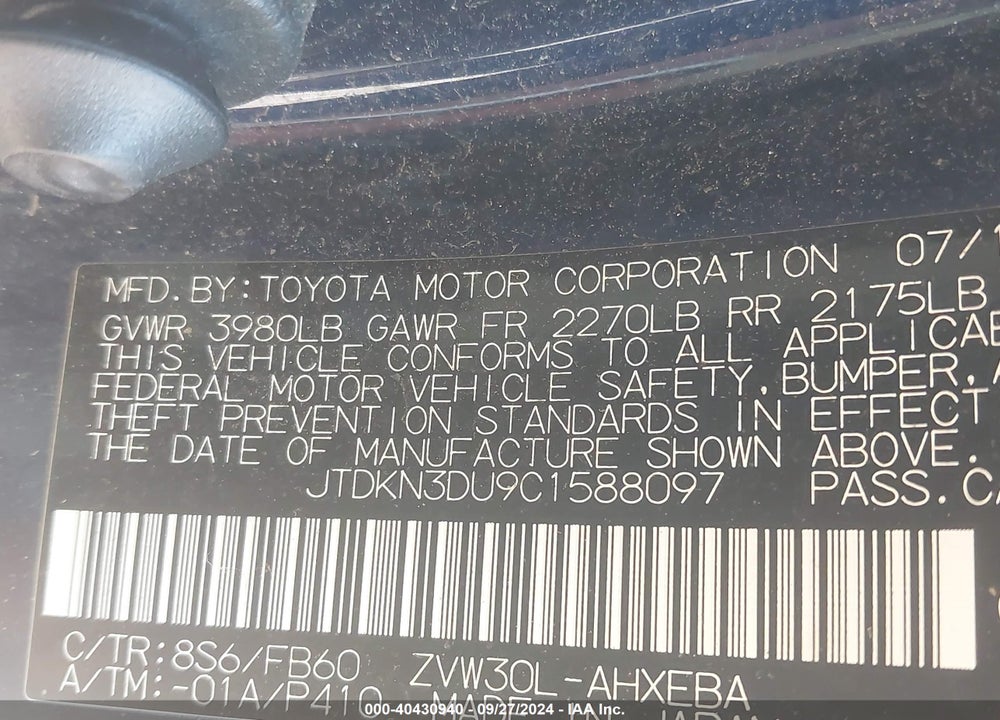 2012 TOYOTA PRIUS THREE VIN: JTDKN3DU9C1588097