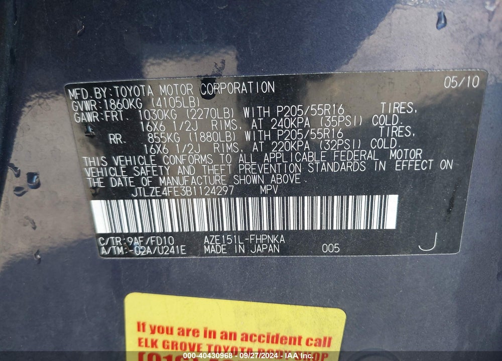 2011 SCION XB VIN: JTLZE4FE3B1124297