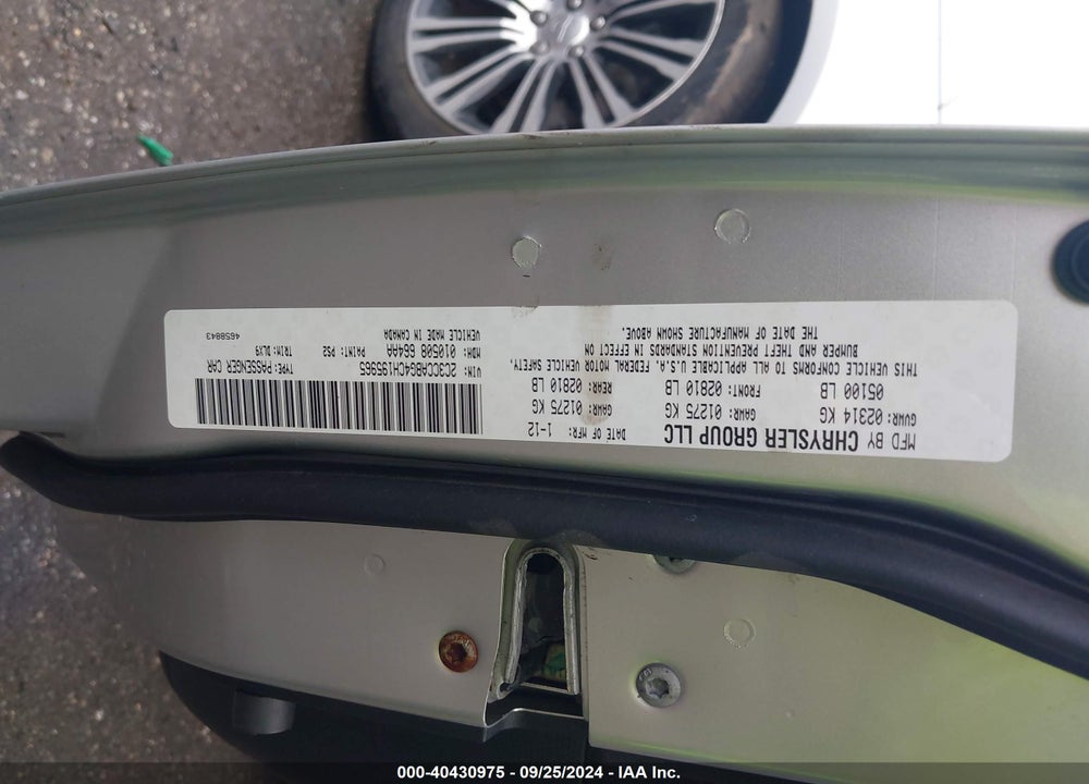 2012 CHRYSLER 300 S V6 VIN: 2C3CCABG4CH195965