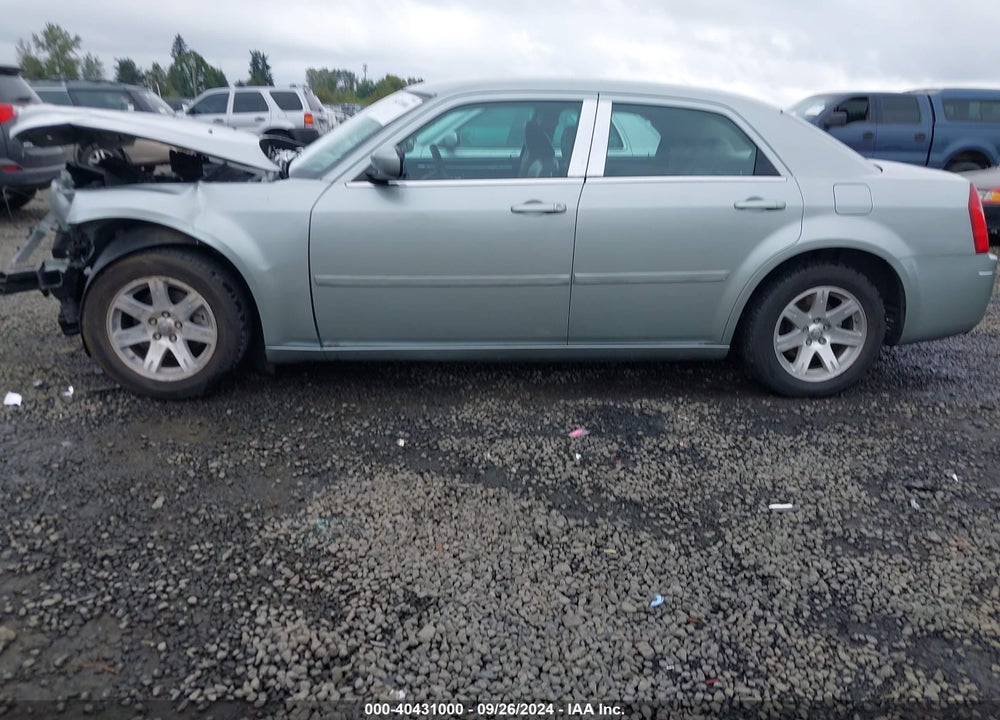 2005 CHRYSLER 300 TOURING VIN: 2C3JA53G85H108252