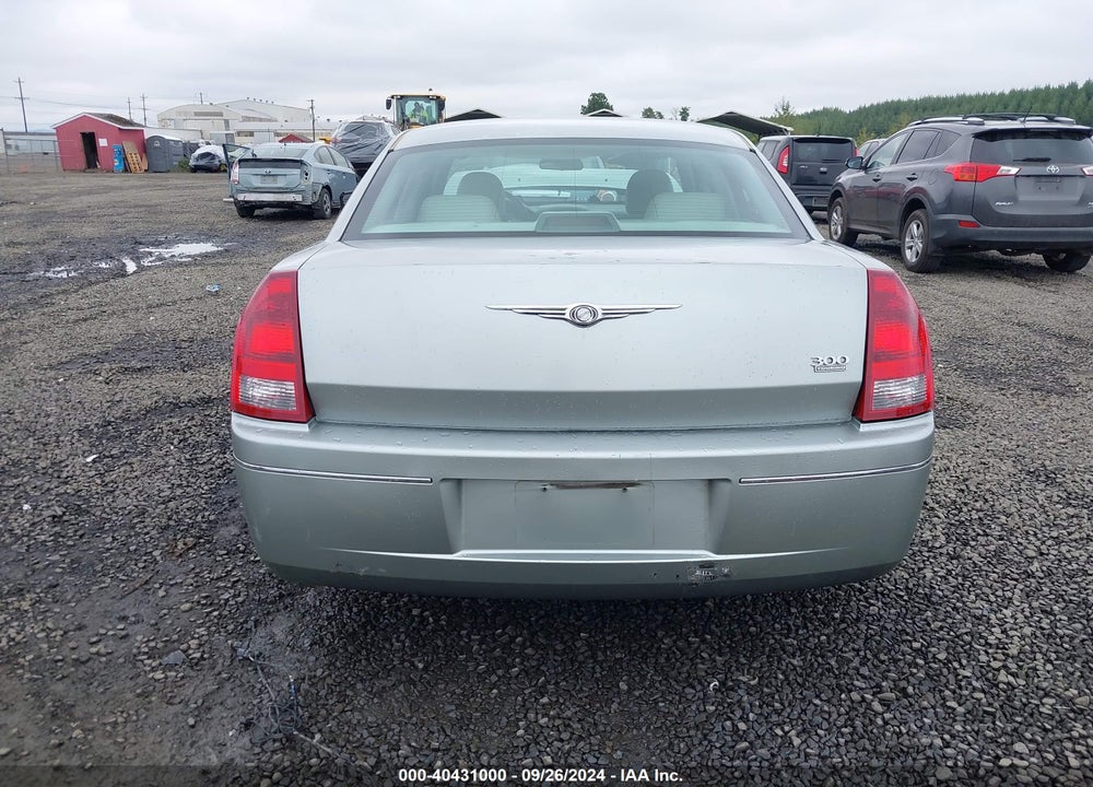 2005 CHRYSLER 300 TOURING VIN: 2C3JA53G85H108252