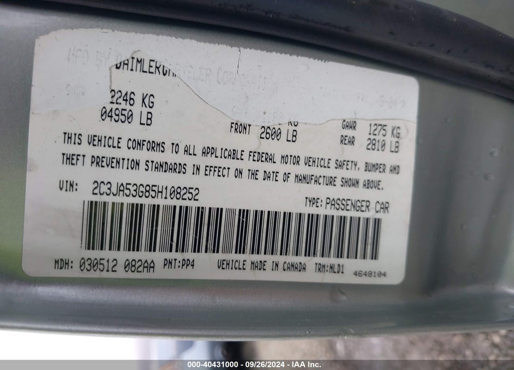 2005 CHRYSLER 300 TOURING VIN: 2C3JA53G85H108252
