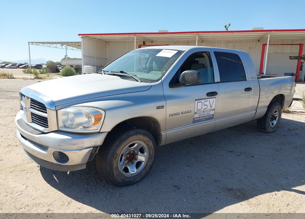 2007 DODGE RAM 1500 SLT VIN: 3D7KR19D57G720142