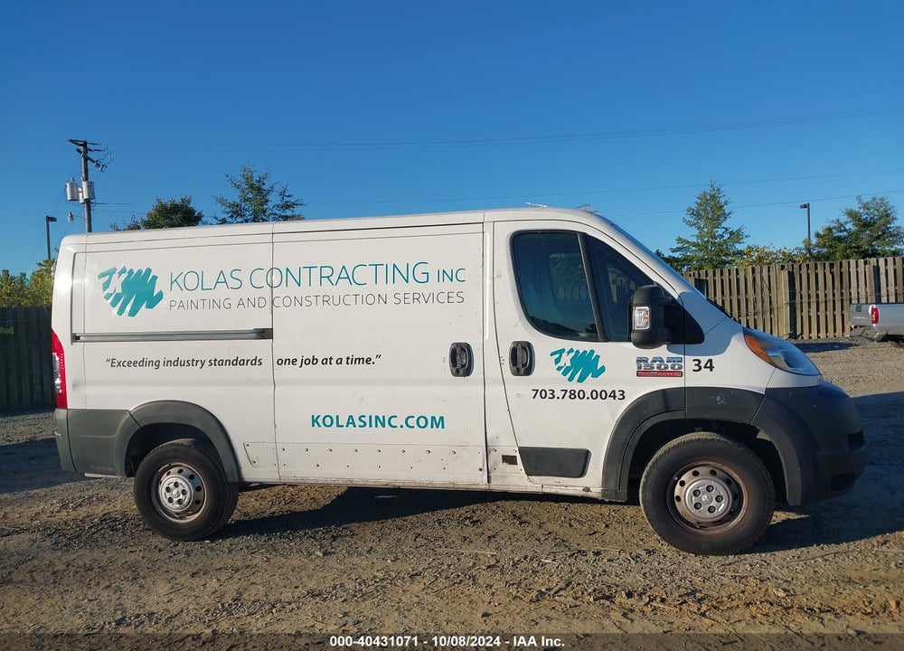 2019 RAM PROMASTER 1500 VIN: 3C6TRVAG2KE540656