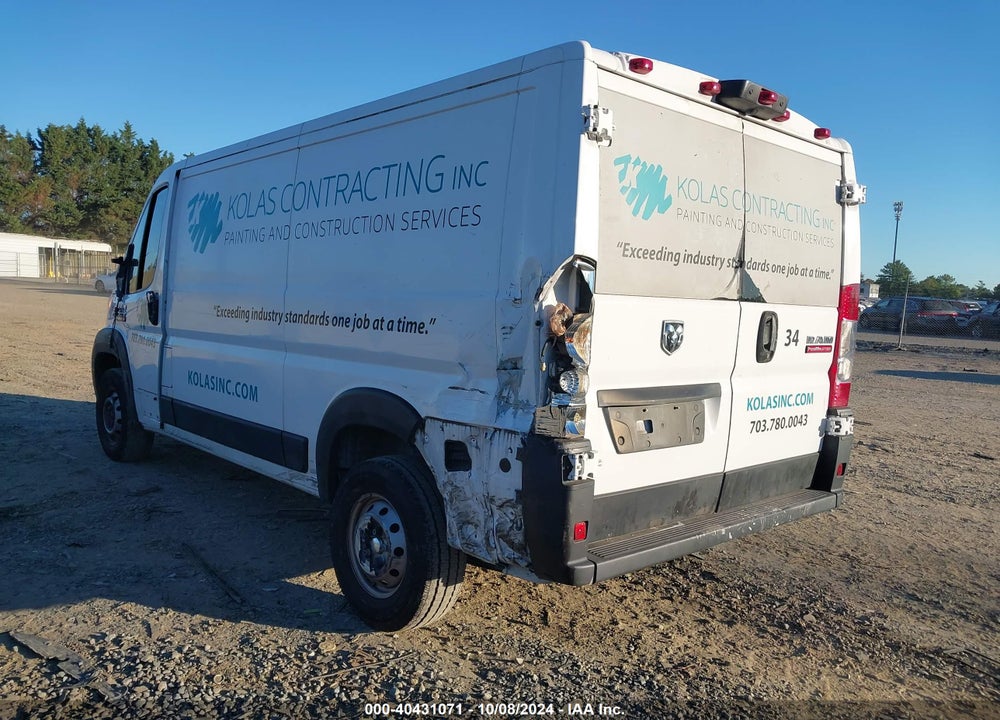 2019 RAM PROMASTER 1500 VIN: 3C6TRVAG2KE540656