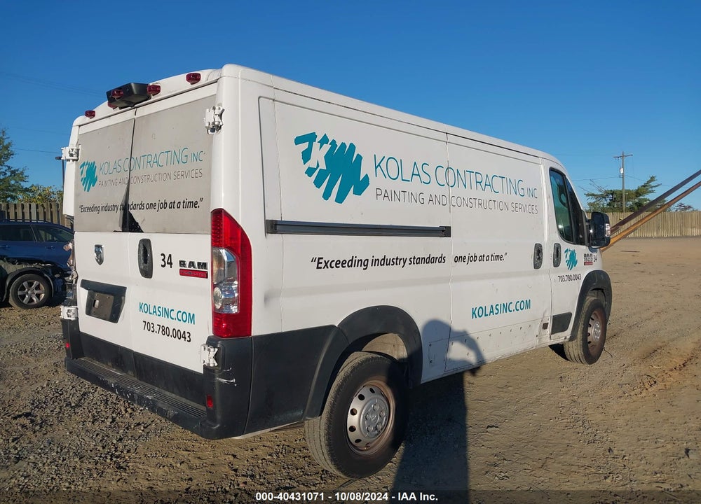 2019 RAM PROMASTER 1500 VIN: 3C6TRVAG2KE540656