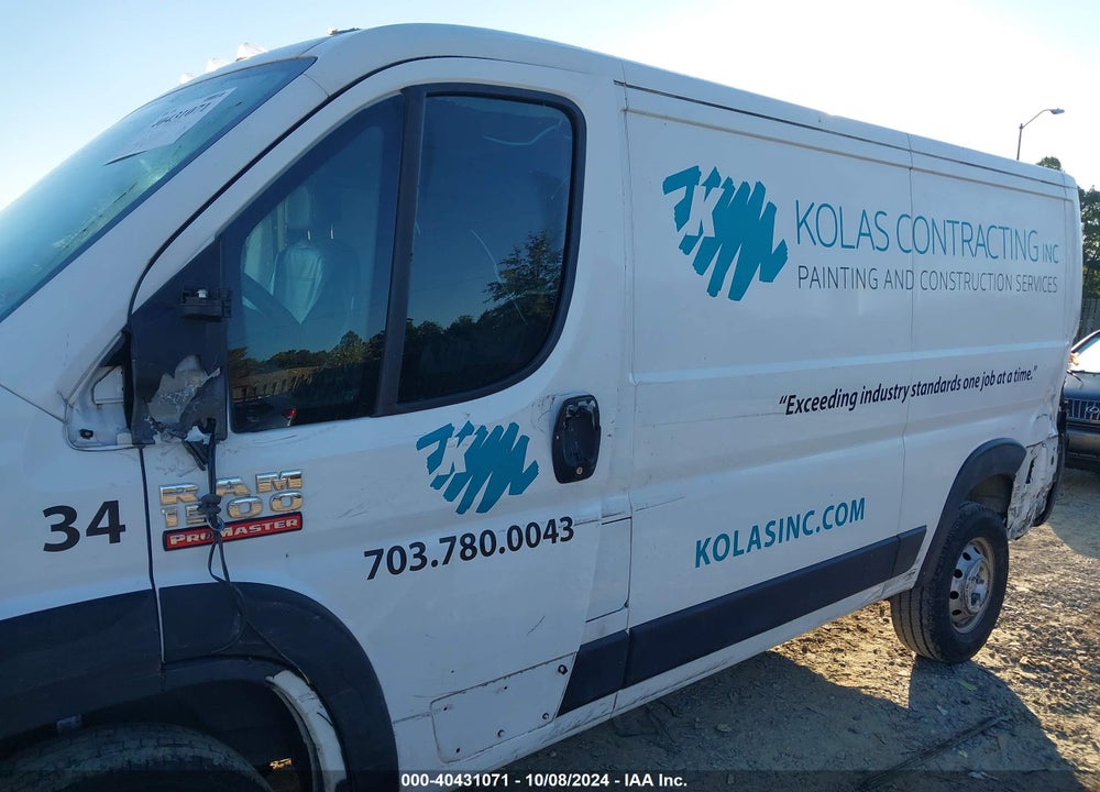 2019 RAM PROMASTER 1500 VIN: 3C6TRVAG2KE540656