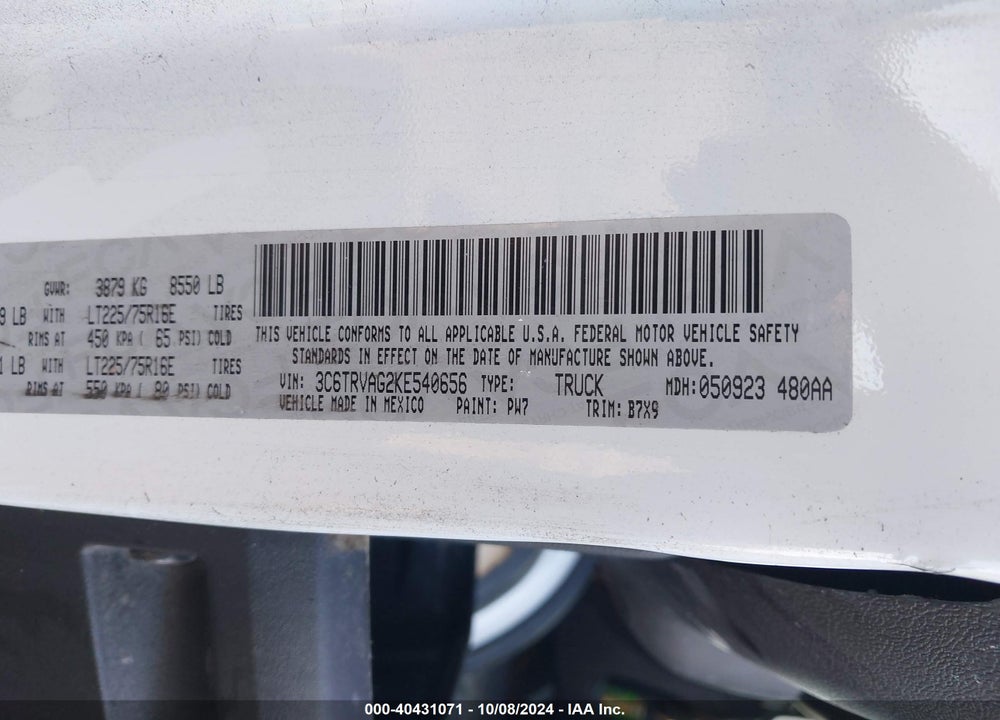 2019 RAM PROMASTER 1500 VIN: 3C6TRVAG2KE540656