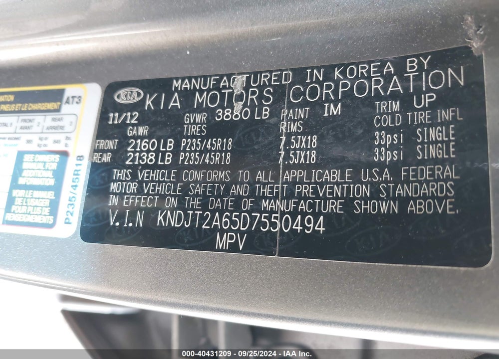 2013 KIA SOUL VIN: KNDJT2A65D7550494