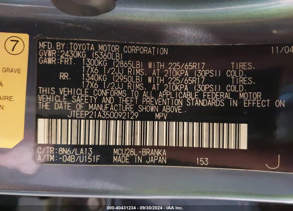 2005 TOYOTA HIGHLANDER LIMITED V6 VIN: JTEEP21A350092129