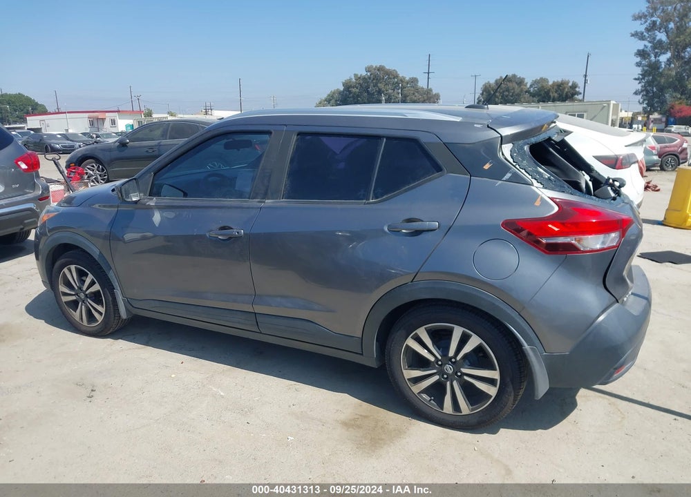 2019 NISSAN KICKS SV VIN: 3N1CP5CU8KL517916