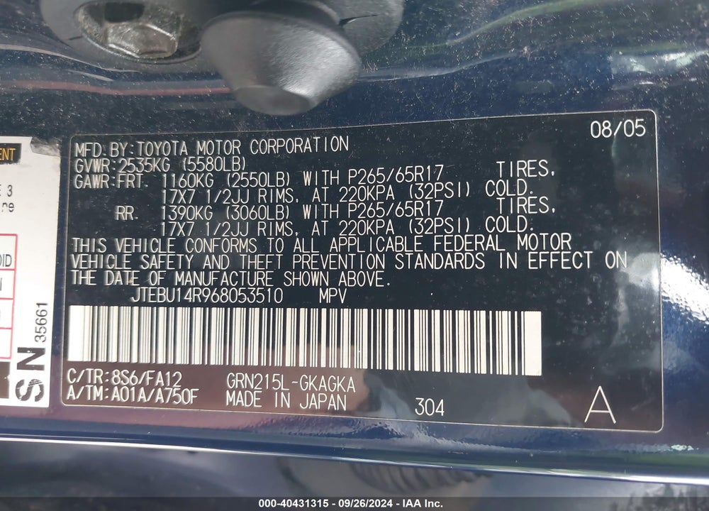 2006 TOYOTA 4RUNNER SR5 V6 VIN: JTEBU14R968053510